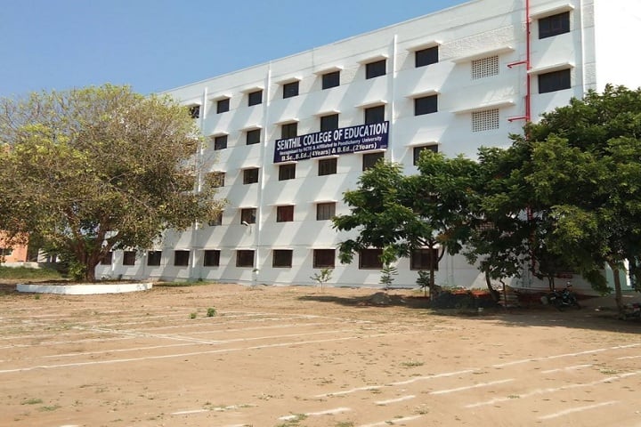 Senthil College of Education campus in Puducherry, India — photo 1