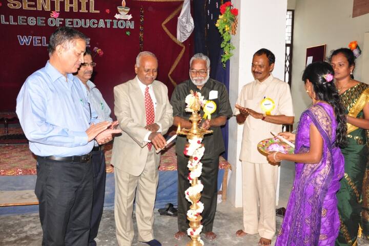 Senthil College of Education campus in Puducherry, India — photo 4