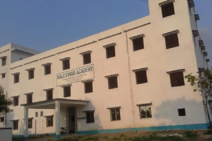 Kaleswar Academy campus in Birbhum, West Bengal, India — photo 1