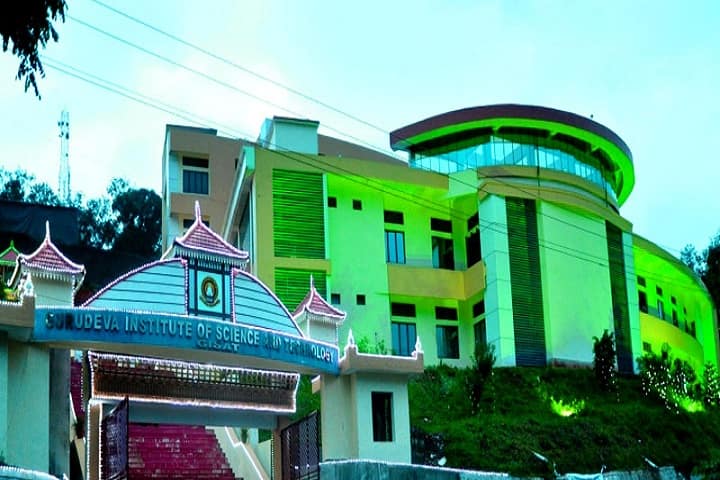 Gurudeva Institute of Science and Technology campus in Kottayam, Kerala, India — photo 1