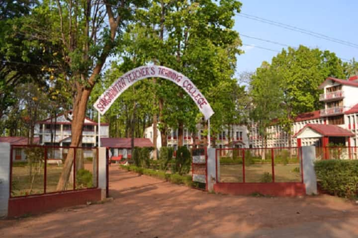 Sanghamitra Teacher Training College campus in Ranchi, Jharkhand, India — photo 1