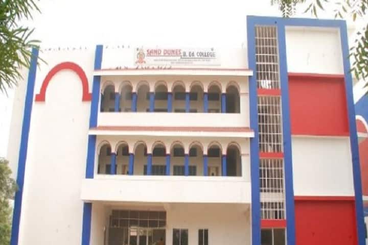 Sand Dunes B Ed College campus in Jaipur, Rajasthan, India — photo 1