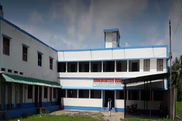 Indrani Devi Institute of Education campus in Hooghly, West Bengal, India — photo 1