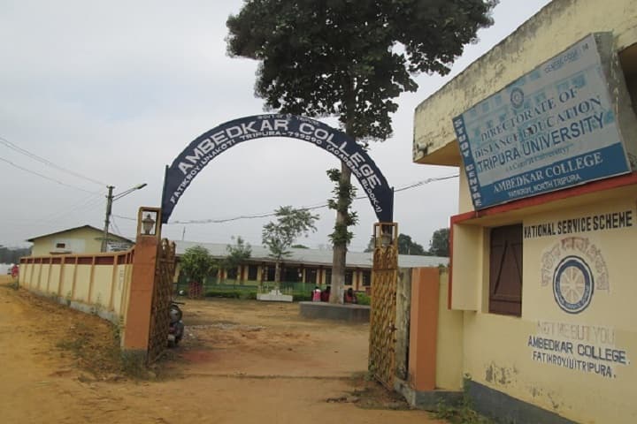 Ambedkar College campus in Unakoti, Tripura, India — photo 2