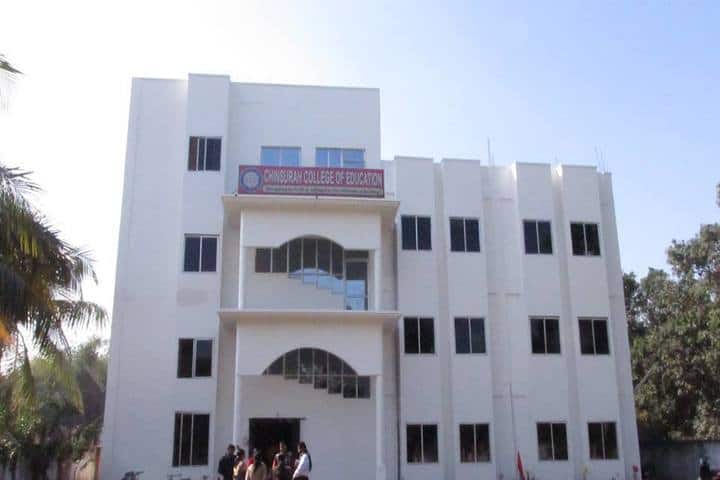 Chinsurah College of Education campus in Hooghly, West Bengal, India — photo 1