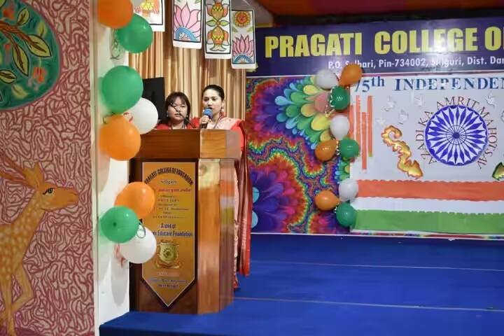 Pragati College of Education campus in Darjeeling, West Bengal, India — photo 6