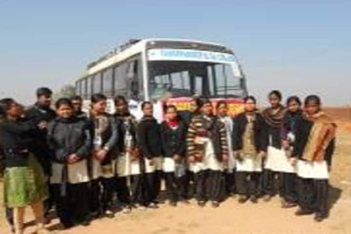 Samarpandeep B Ed College campus in Ranchi, Jharkhand, India — photo 4