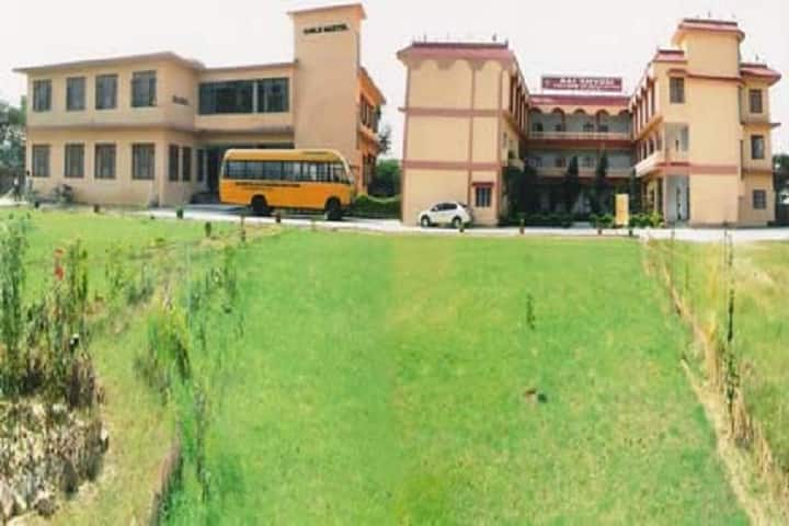 Sai Shyam College of Education campus in Ghou Manhasan, Jammu and Kashmir, India — photo 1