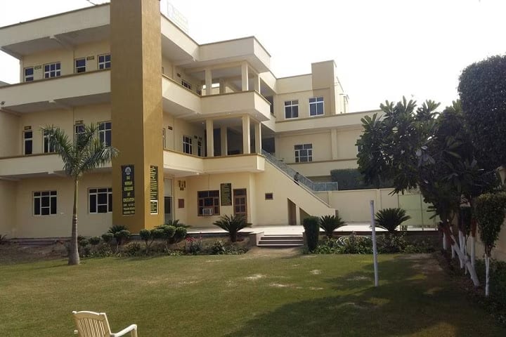 Sai Mohan College of Education campus in Faridabad, Haryana, India — photo 1