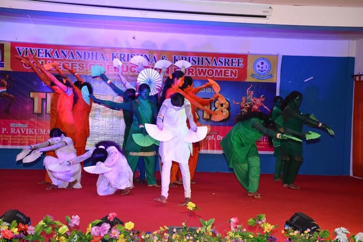 Vivekanandha College of Education for Women campus in Namakkal, Tamil Nadu, India — photo 4