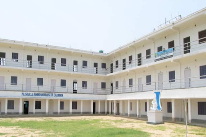 Palaspai Raja Rammohan College of Education campus in Hooghly, West Bengal, India — photo 1