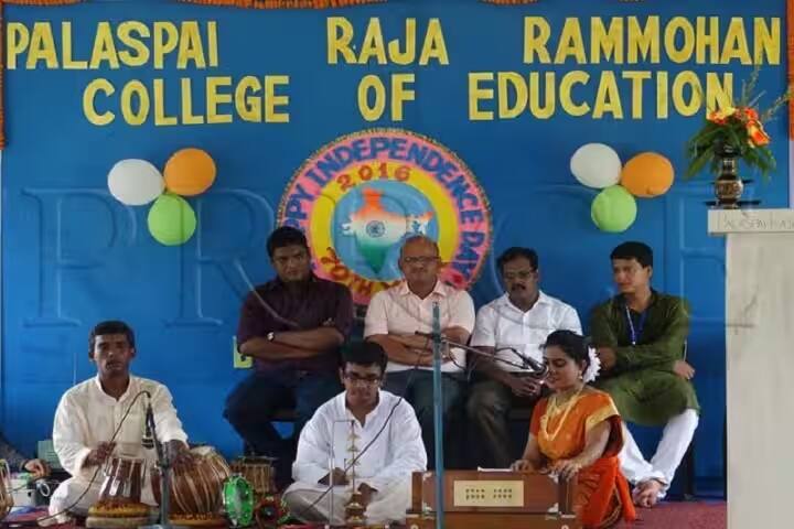 Palaspai Raja Rammohan College of Education campus in Hooghly, West Bengal, India — photo 6