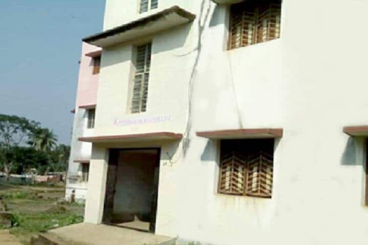 Khamargachi B Ed College campus in Hooghly, West Bengal, India — photo 1