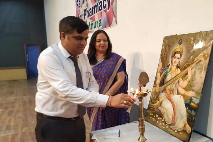 Rajiv Academy for Pharmacy campus in Mathura, Uttar Pradesh, India — photo 6