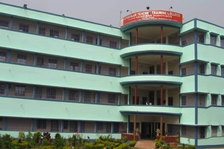 Vidyasagar Teachers Training College campus in Burdwan, West Bengal, India — photo 1