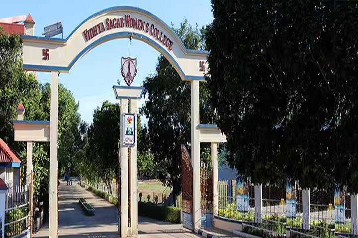 Vidhya Sagar Women's College of Education campus in Tambaram, Tamil Nadu, India — photo 1
