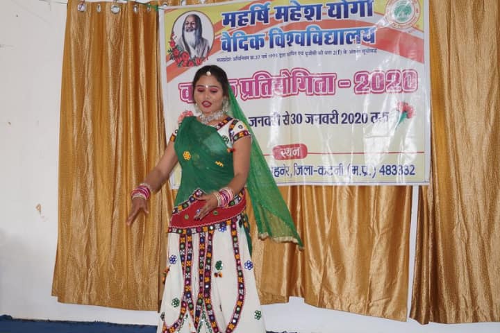 Maharishi Mahesh Yogi Vedic Vishwavidyalaya campus in Jabalpur, Madhya Pradesh, India — photo 6