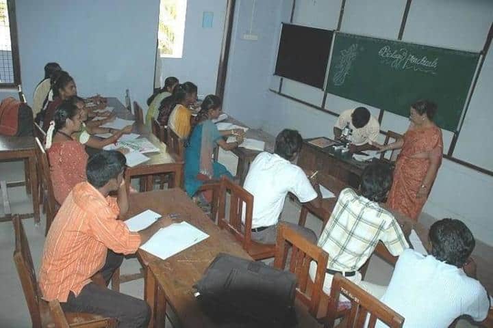 Thiagarajar College of Preceptors campus in Madurai, Tamil Nadu, India — photo 3