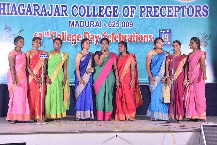 Thiagarajar College of Preceptors campus in Madurai, Tamil Nadu, India — photo 4