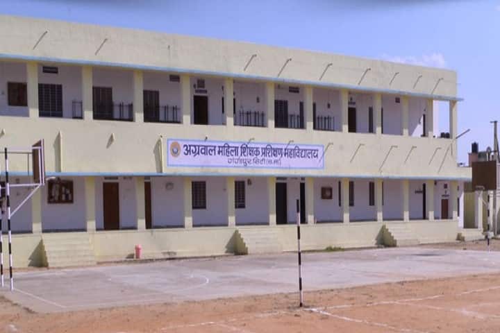 Agarwal Mahila Shikshak Prashikshan Mahavidyalaya, Gangapur City campus in Gangapur City, Rajasthan, India