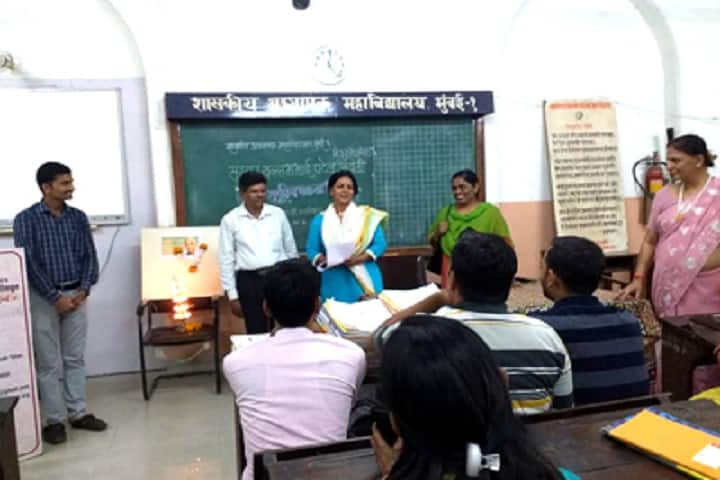 Secondary Training College campus in Mumbai, Maharashtra, India — photo 2