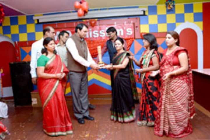 Shri Maharshi Dadhich Sanskrit Teachers Training College campus in Kota, Rajasthan, India — photo 5
