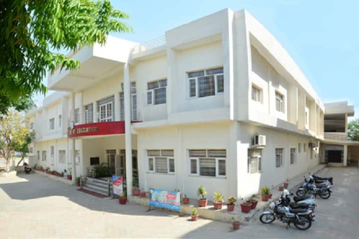 SD College of Education campus in Barnala, Punjab, India — photo 2