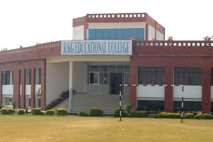 RKG Educational College campus in Lucknow, Uttar Pradesh, India — photo 1