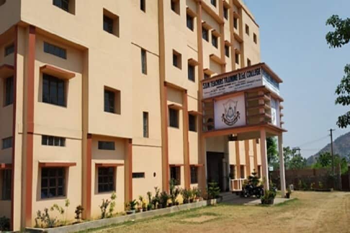 SBM Teachers Training College campus in Hazaribagh, Jharkhand, India — photo 1
