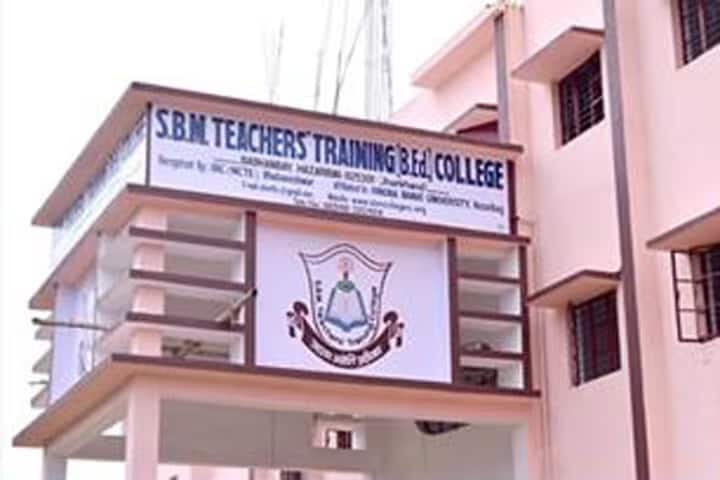 SBM Teachers Training College campus in Hazaribagh, Jharkhand, India — photo 2