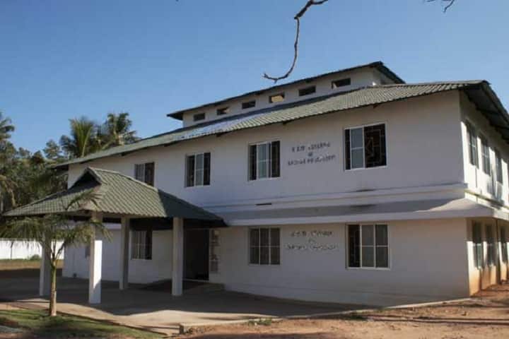 KVM College of Special Education, Cherthala campus in Cherthala, Kerala, India