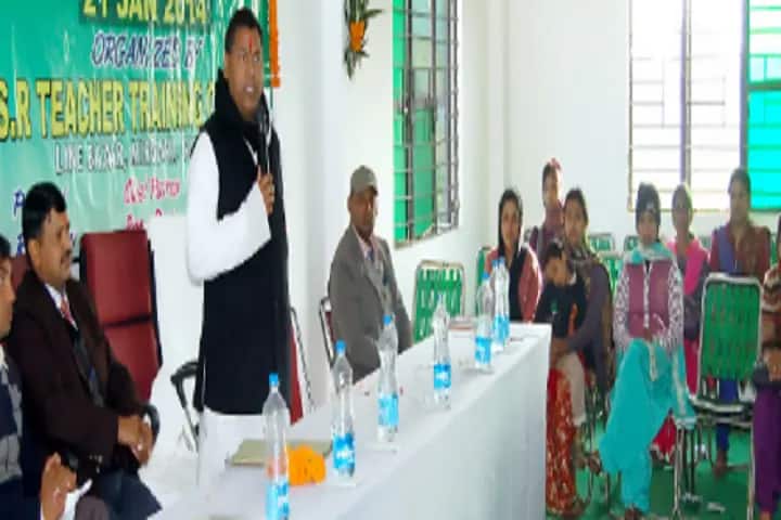 SR Teachers Training College campus in Mirganj, Bihar, India — photo 3