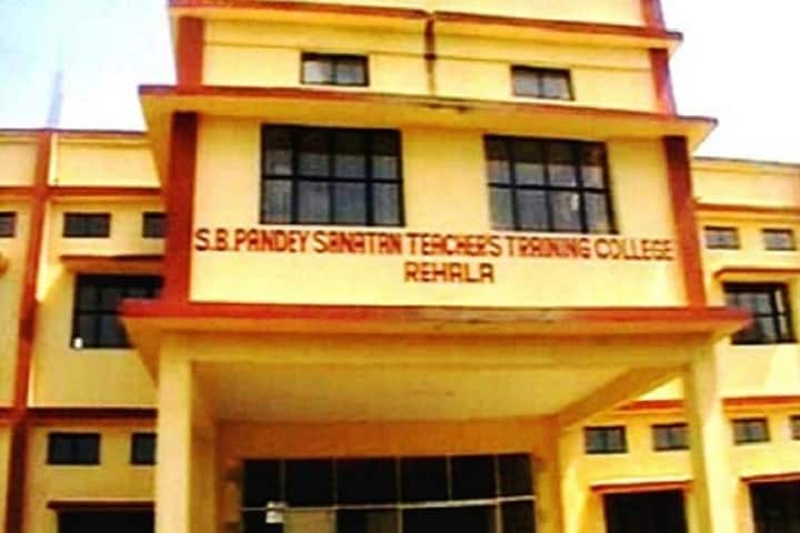 SB Pandey Sanatan Teachers Training College campus in Rehla, Jharkhand, India — photo 1