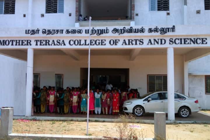 Mother Terasa College of Arts and Science campus in Pudukkottai, Tamil Nadu, India — photo 1