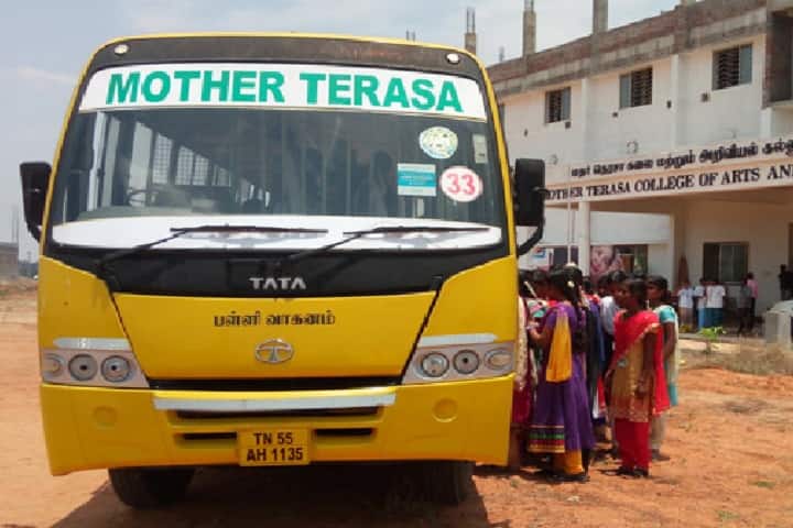 Mother Terasa College of Arts and Science campus in Pudukkottai, Tamil Nadu, India — photo 6