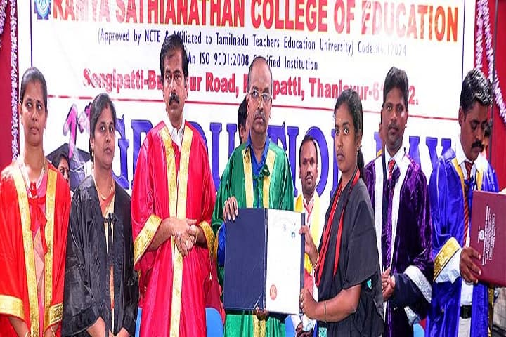 Ramya Sathianathan College of Education campus in Thanjavur, Tamil Nadu, India — photo 2