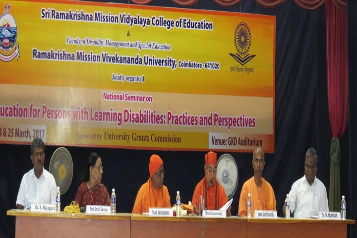 Sri Ramakrishna Mission Vidyalaya College of Education campus in Coimbatore, Tamil Nadu, India — photo 4