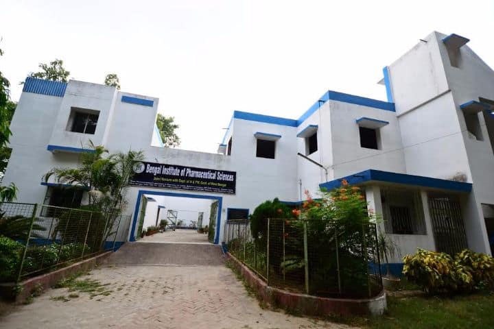 BIPS Kalyani campus in Nadia, West Bengal, India — photo 1