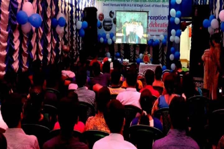 BIPS Kalyani campus in Nadia, West Bengal, India — photo 3