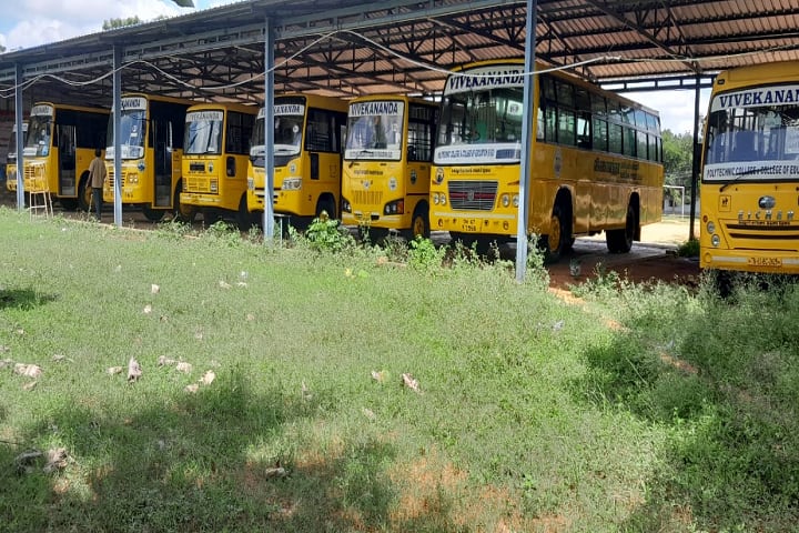 Vivekananda College of Education campus in Sivaganga, Tamil Nadu, India — photo 4