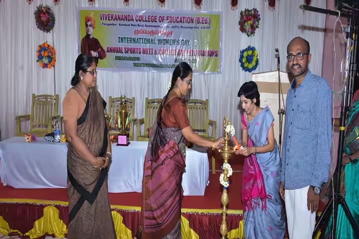 Vivekananda College of Education campus in Sivaganga, Tamil Nadu, India — photo 6
