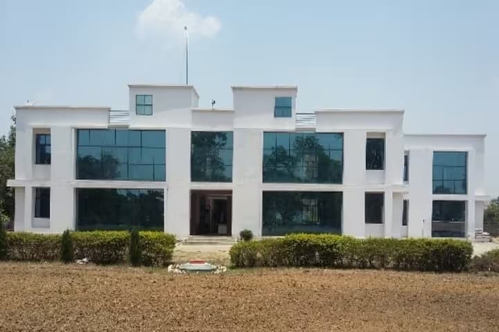 Trident B Ed College campus in Patna, Bihar, India — photo 1