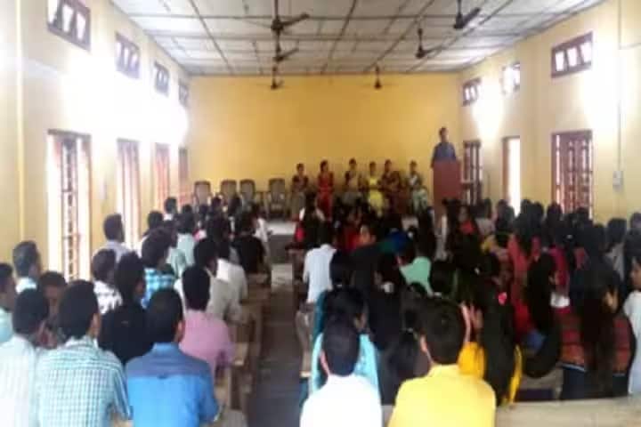 College of Teacher Education campus in Dhakuakhana, Assam, India — photo 2