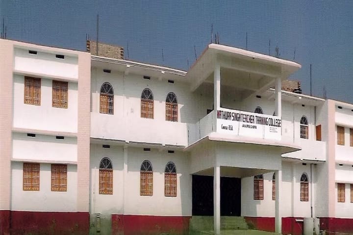 Mathura Singh Teacher Training College campus in Diara Singahi, Bihar, India — photo 1