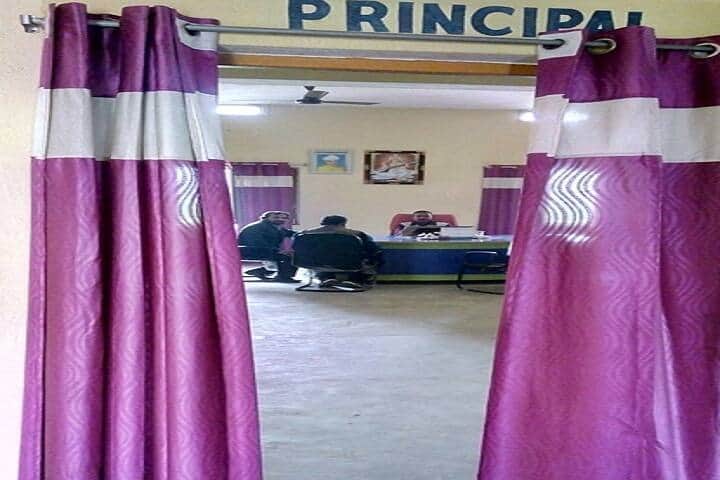 Mathura Singh Teacher Training College campus in Diara Singahi, Bihar, India — photo 2