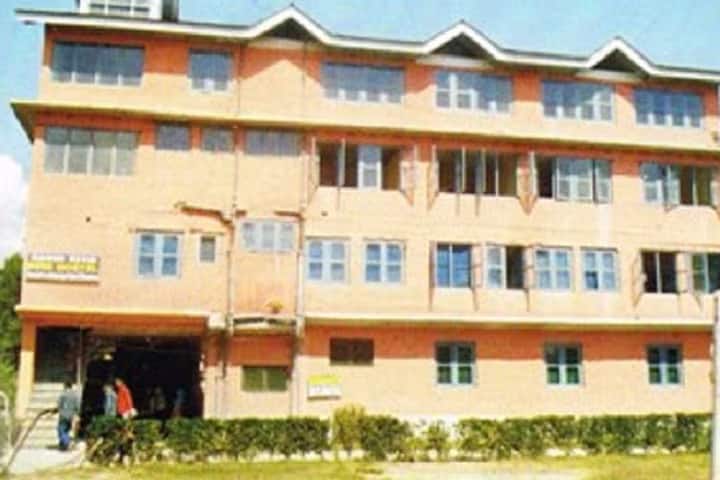 Rehmat e Aalam Institute of Education campus in Anantnag, Jammu and Kashmir, India — photo 1