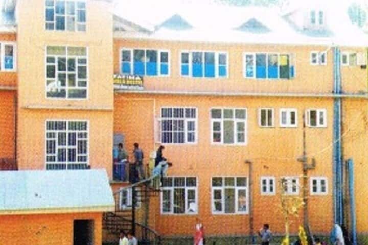 Rehmat e Aalam Institute of Education campus in Anantnag, Jammu and Kashmir, India — photo 3
