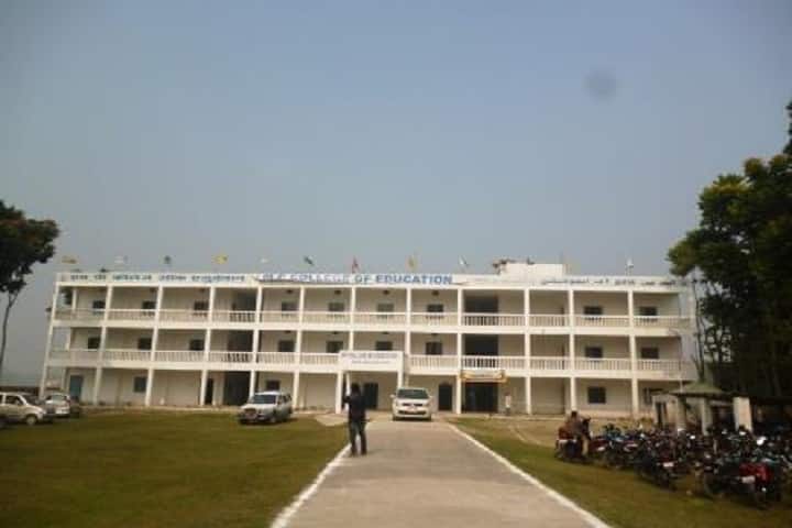 MP College of Education campus in Madhepura, Bihar, India — photo 1
