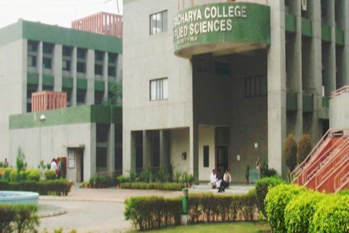 BCAS New Delhi campus in New Delhi, Delhi, India