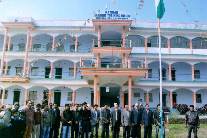 Katihar Teachers Training College campus in Dalan, Bihar, India — photo 1